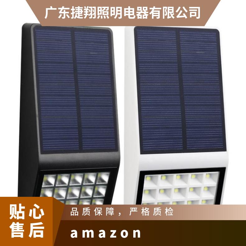 跨境太阳能户外防水庭院照明灯15led雷达感应壁灯