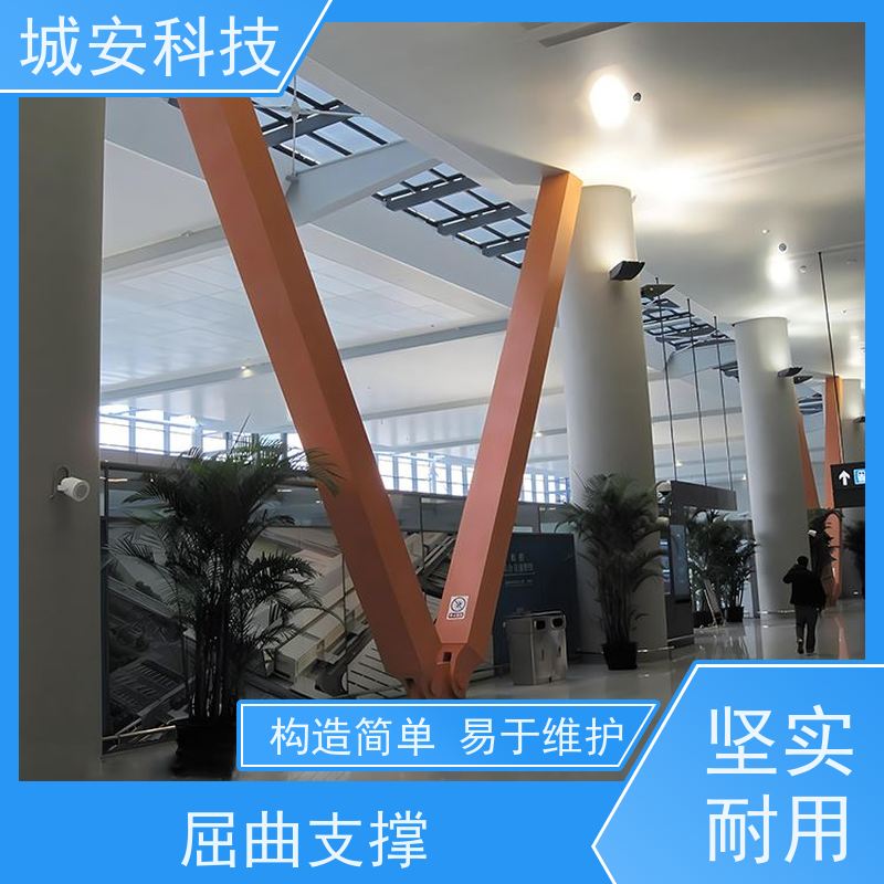 城安科技 楼房 防屈曲支撑 承载力高 防腐 抗压 延展性与滞回性能好