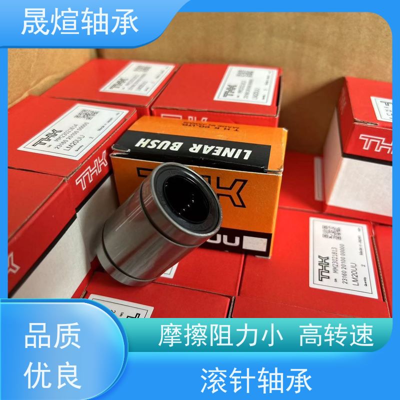  HK 1814 RS 佛 山轴承 稳定运行 维修便捷 可用于工业设备领域