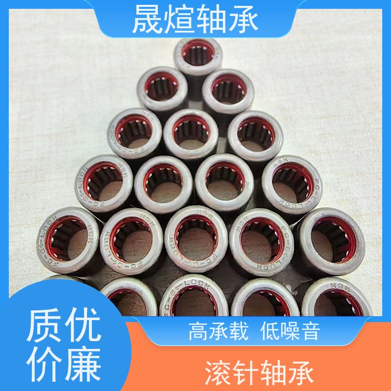  NK 17/20 带机削套圈的滚针轴承 摩擦阻力小 转速高