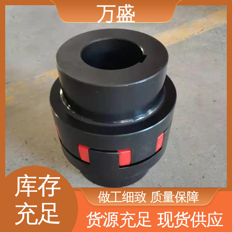 减速机皮带轮 夹紧型弹性联轴节 ML电机连轴器 三爪式传动件 万盛