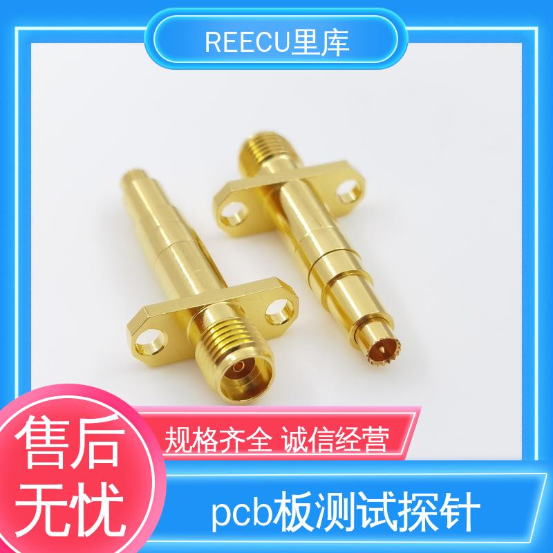 供货及时 五针测试探针 性能稳定 性价比高 REECU 里库