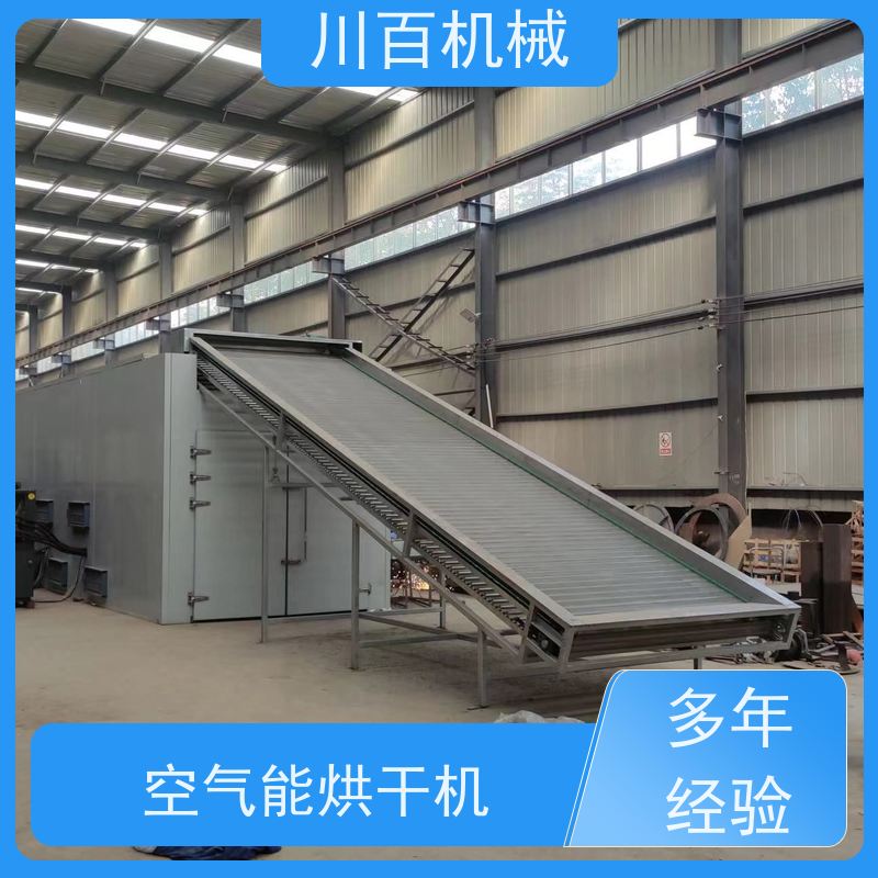川百机械 罗汉果烘干机 201/碳钢材质 诚信经营