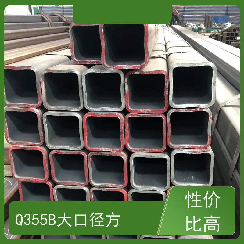 安 阳 Q355B方矩钢管厂家 输送管道 耐腐蚀 性价比高 性能稳定