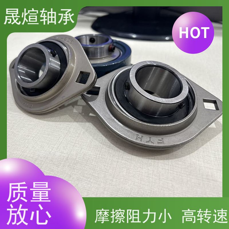 UCF313 NSK 球面轴承 具有一定的调心性 支承转动部件 减少摩擦