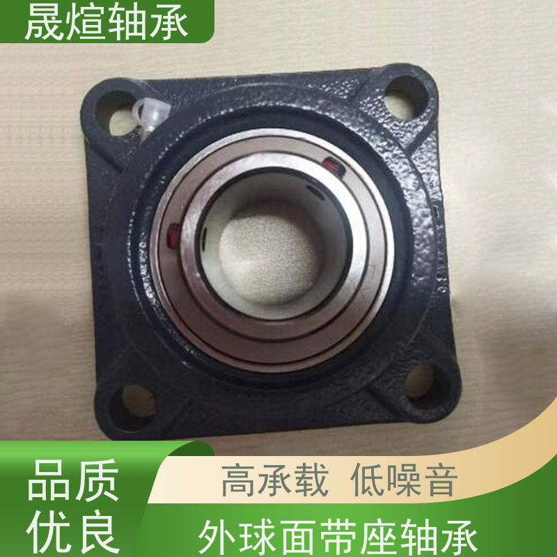 SB204 进口INA轴承 耐高温 顺滑运行 传动效率高
