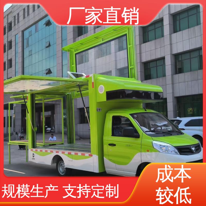 小型舞台车 上门回收 P4P5彩屏可选 放映演出车 收售