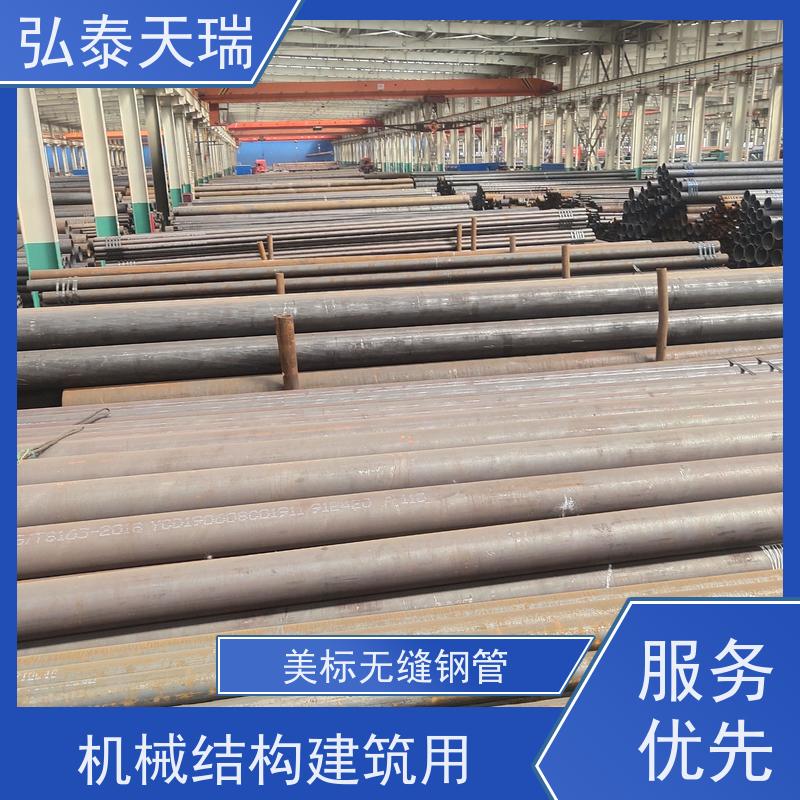  石化工程用管 NACE ASME SA333 Grade 3无缝钢管 耐腐蚀能力强 按时发货