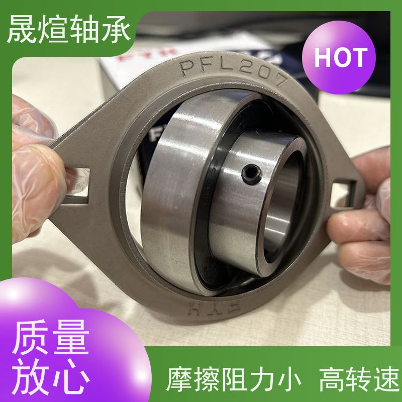  F205 带座外球面轴承 通用性好 摩擦阻力小 转速高