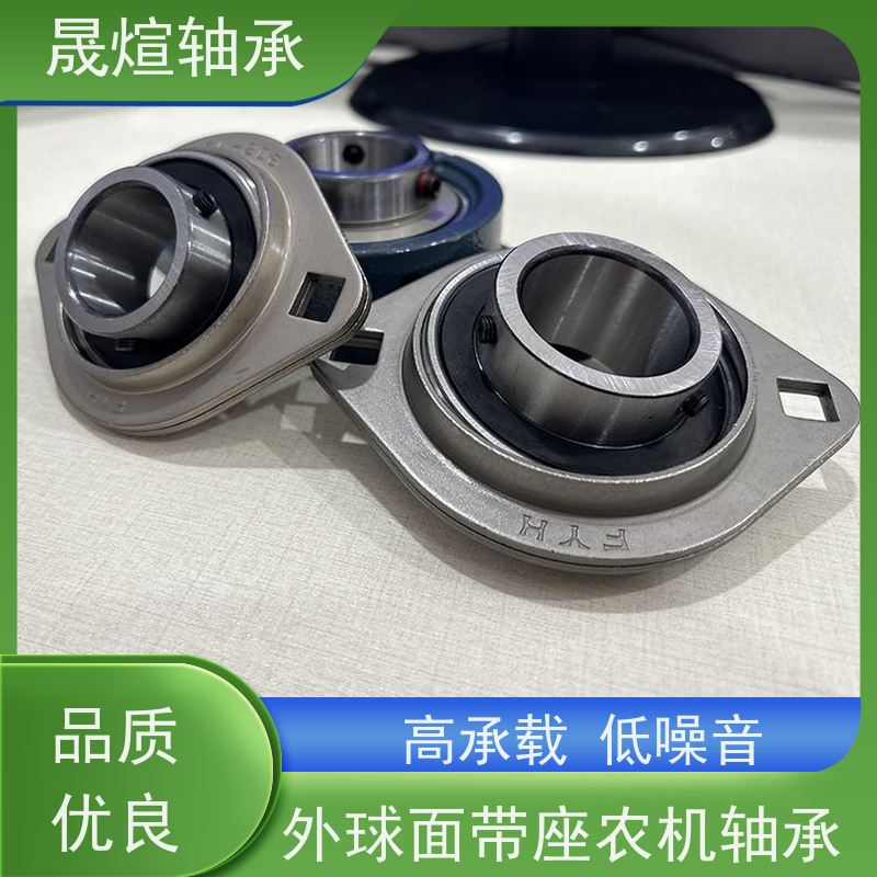 ASAHI UCF310带座外球面轴承 双重结构的密封装置 摩擦阻力小 转速高