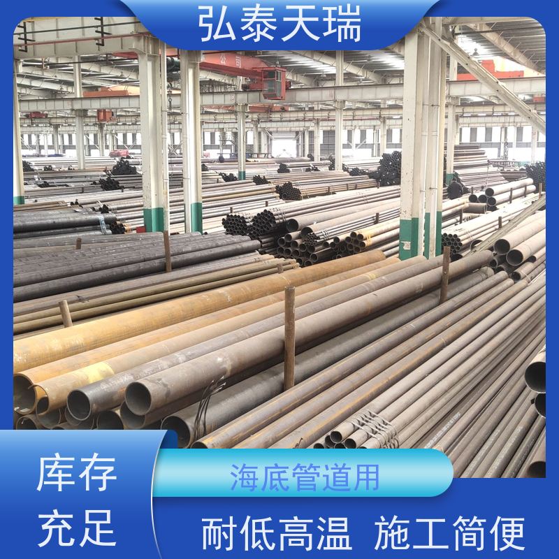  海底管道用 ASTM A333 Gr.6无缝钢管 强度高 耐腐蚀 货源充足