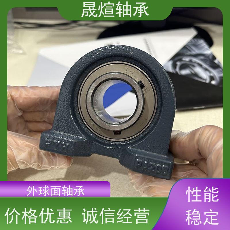  SB207 带座外球面轴承 具有一定的调心性 可用于办公设备领域