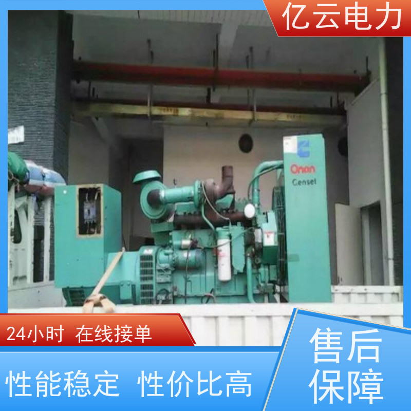 梧 州藤县发电机出租 220/380V低压电力租赁静音环保型随叫随到