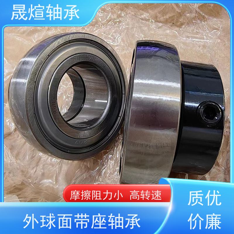  SB207 带座外球面轴承 防尘阻燃隔热 可用于办公设备领域