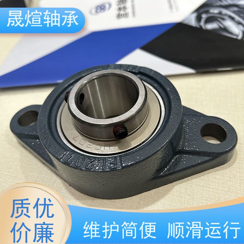 UCF320 NSK 球面轴承 品质优良 支持加工 防水防尘耐脏污