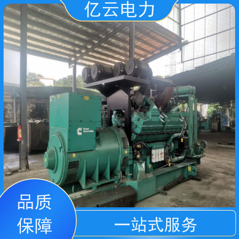 梧 州苍梧发电机出租 300kw静音机租赁九五新省油耐用长租短租均可