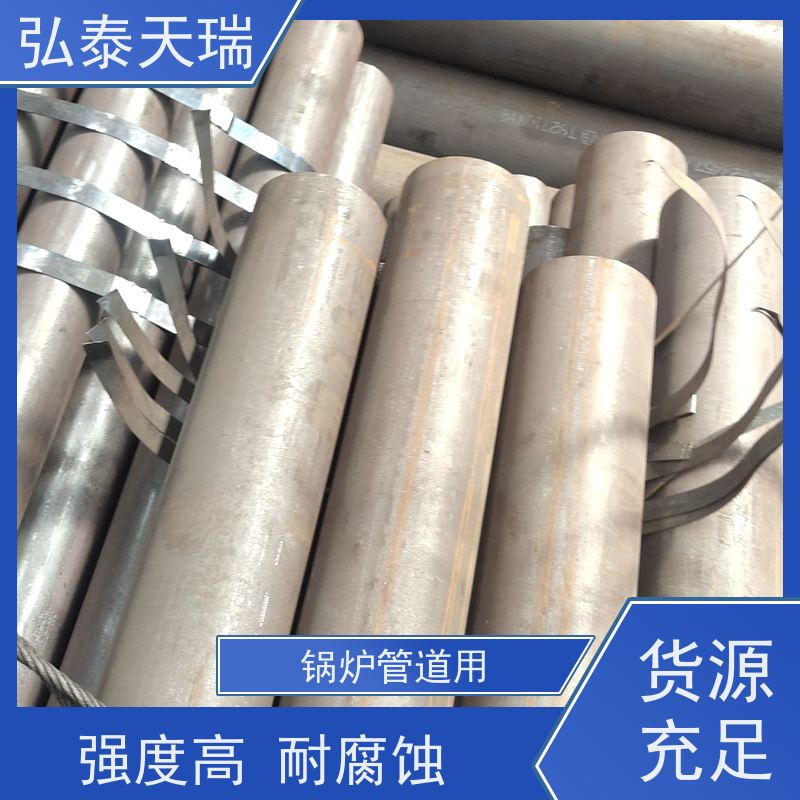  海底管道用 NACE ASTM A333 Grade 3无缝钢管 高强度耐酸 长期供应