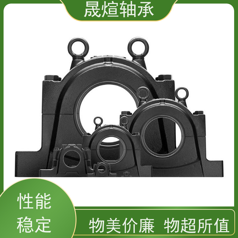 NSK 6024.2ZR.C3 球面轴承 低温升 寿命长 支承转动部件 减少摩擦