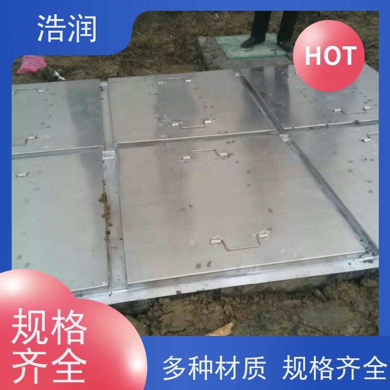 浩润 不锈钢提升隔油池 容量大 耐腐蚀 性价比高