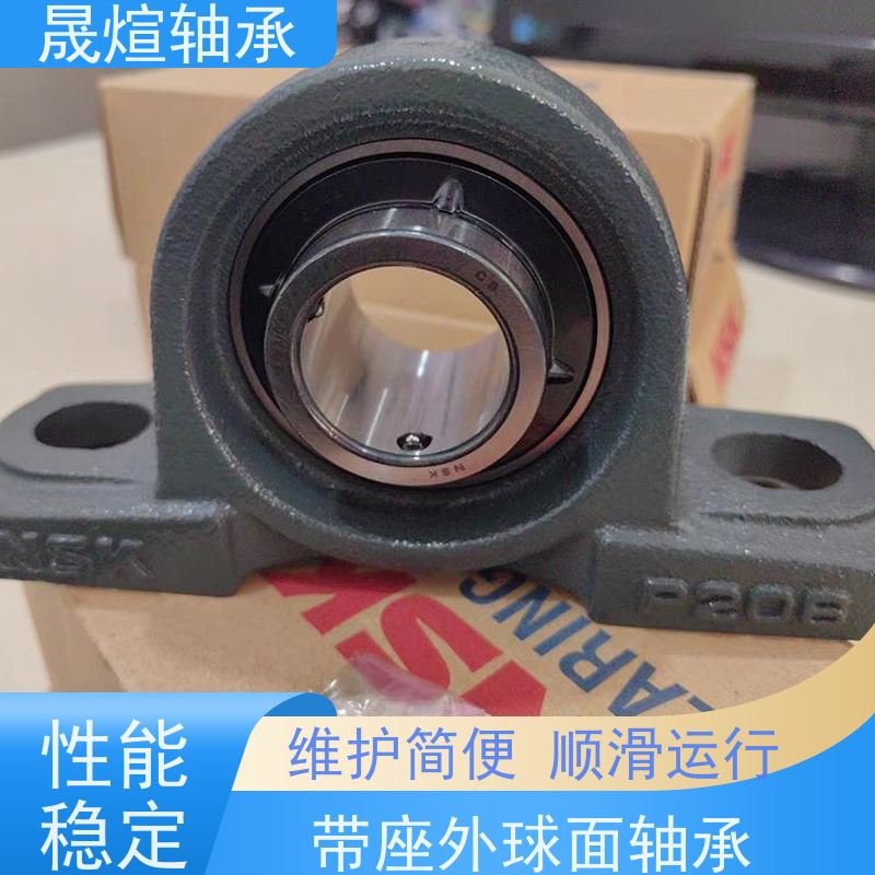  F208 带座外球面轴承 全封闭式组合结构 摩擦阻力小 转速高