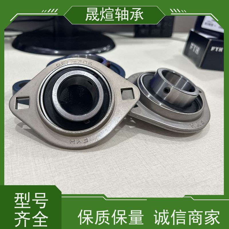  SB208 带座外球面轴承 低振动 防生锈 能够承受较大负荷