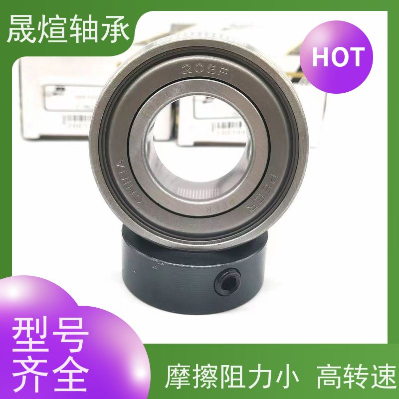  SB205 NSK耐高温轴承 互换性好 防水防尘耐脏污