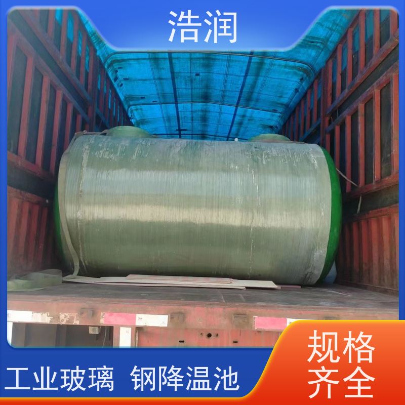 浩润 全国供应 无动力隔油池 结构合理坚固 诚信经营