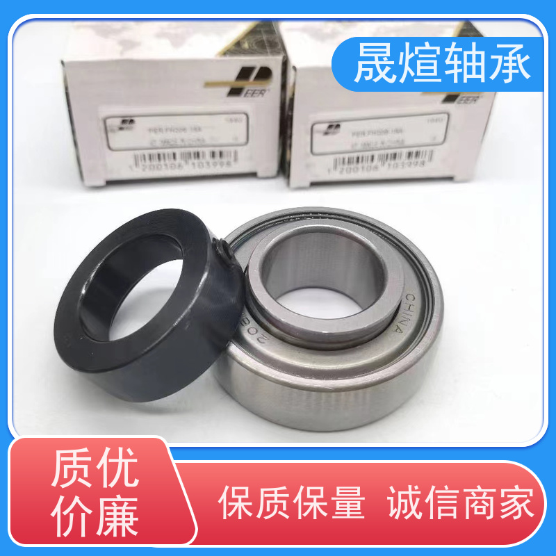  F204 斯凯孚进口轴承 具有自动调心功能 一站式供应 耐磨损 