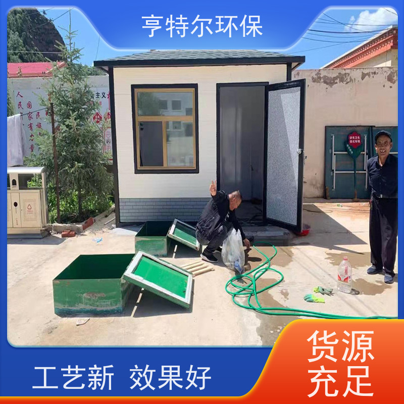 亨特尔环保 污水处理泵站 一机多用 寿命更长 库存充足