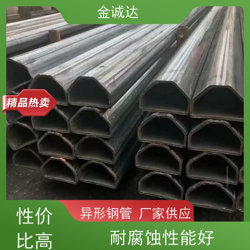 威 海 八角形异型钢管 45#异型管材厂家 各种形状 六角管 性价比高