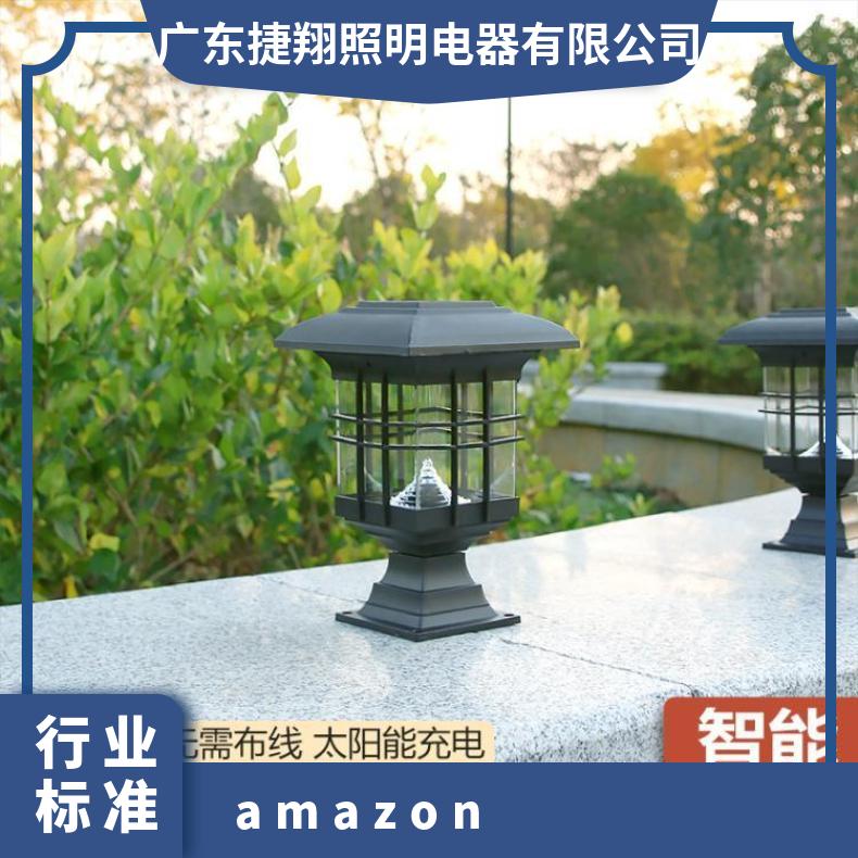 跨境户外防水太阳能柱头灯装饰两用灯庭院草坪灯墙头灯