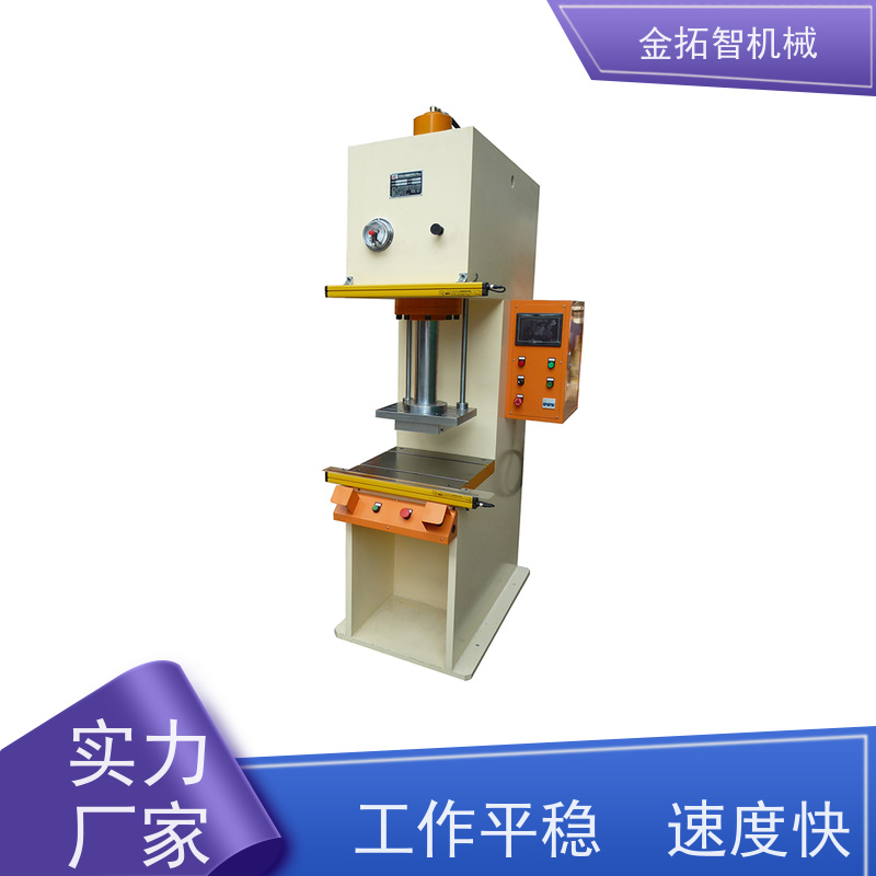 扬 州数控油压机厂家 低噪音 双手操作 安全精密 维修方便