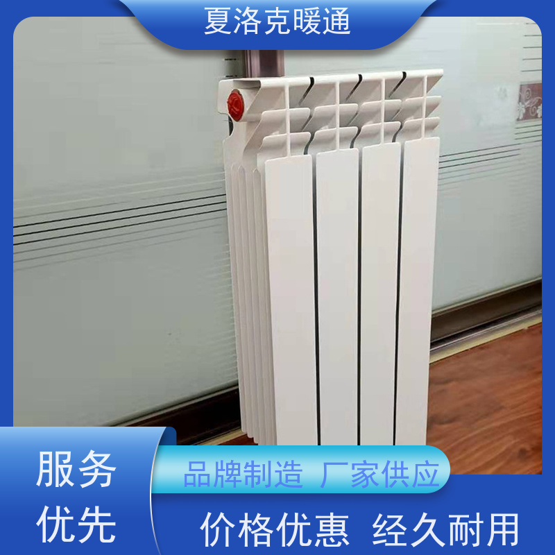 图6