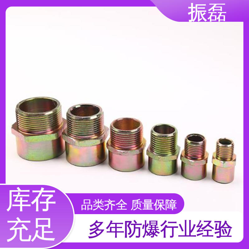 振磊 BHJ-G3/4 防爆管接头 镀锌 6分 DN20 一内一外