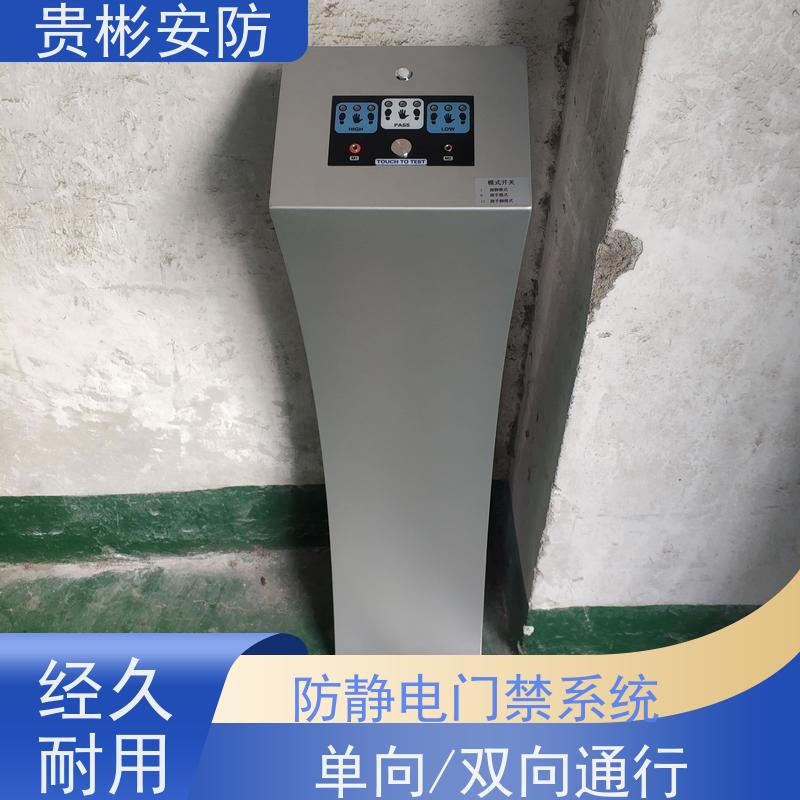 贵彬安防 电子厂车间 防静电闸机 运行稳定 货源充足