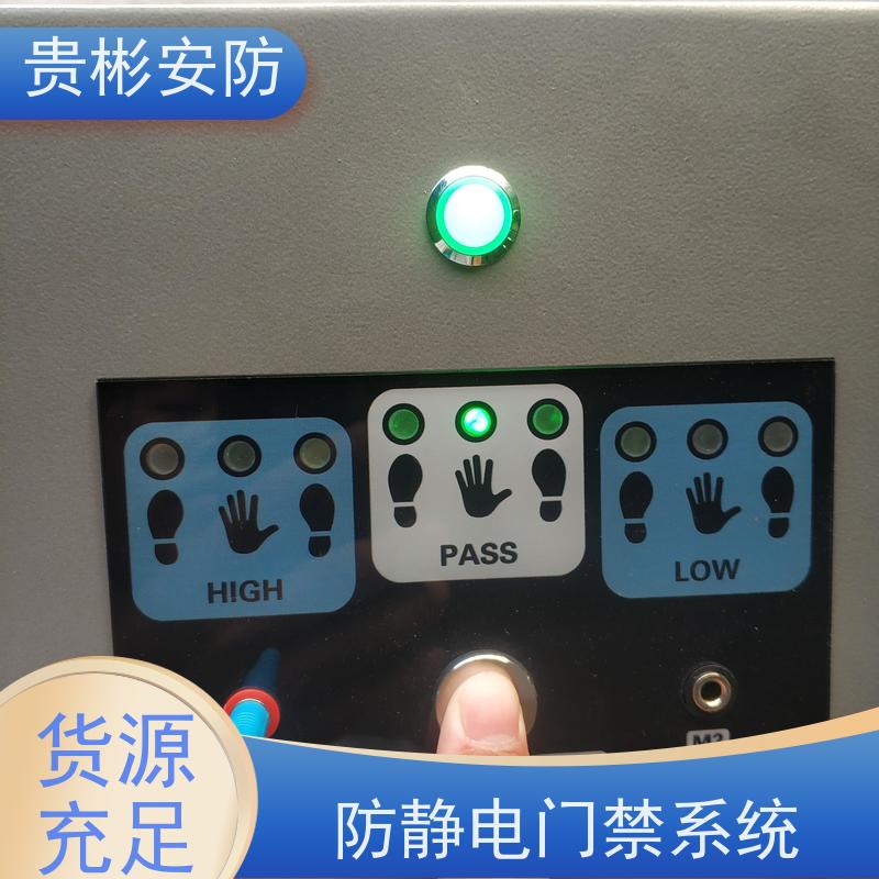 贵彬安防 esd门禁系统一体机 静电闸机 单向/双向通行 供货及时