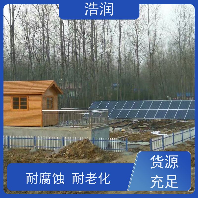 一体化废水处理设备集成化程度高运行平稳全国供应