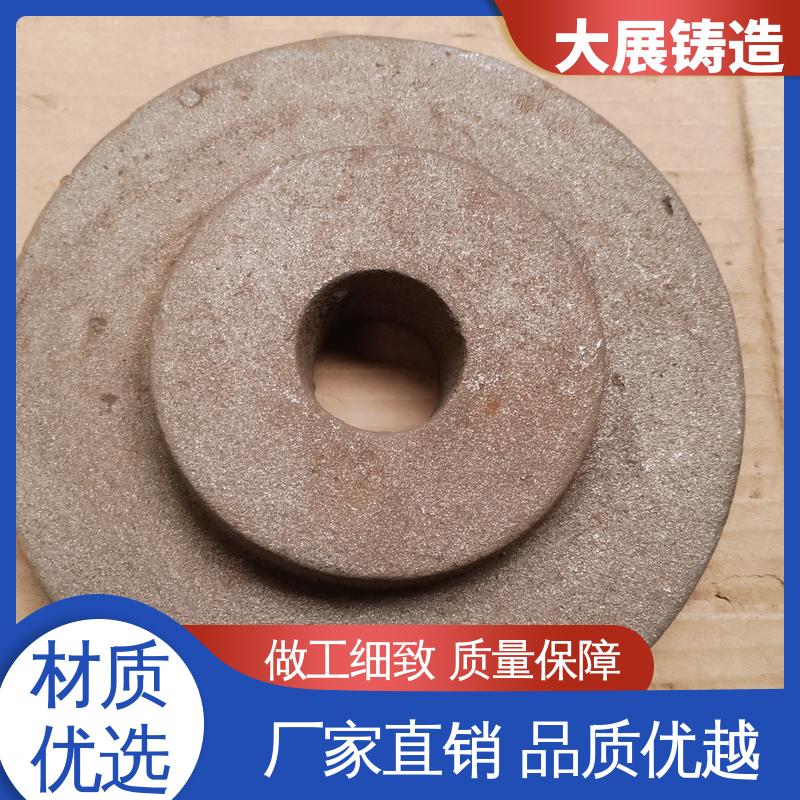 大展供应 压力机机械配件 消失模铸件 铸造厂家 数控加工