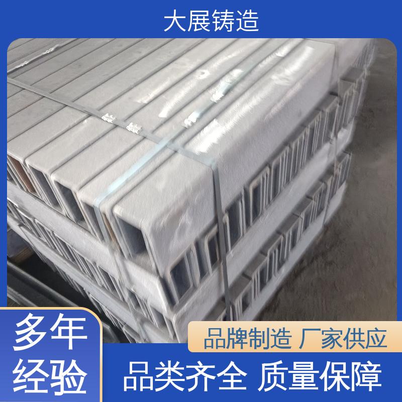 大展供应 灰铁铸造件 汽车配件 优良的减震性 数控加工
