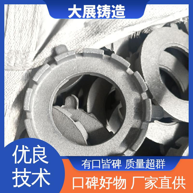 大展供应 球墨覆膜砂工艺 水泵外壳加工 灰铁铸件 翻砂铸造
