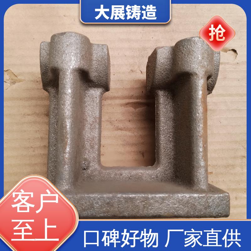 大展铸造 翻砂 优良的减震性 球墨铸件异型工艺件加工