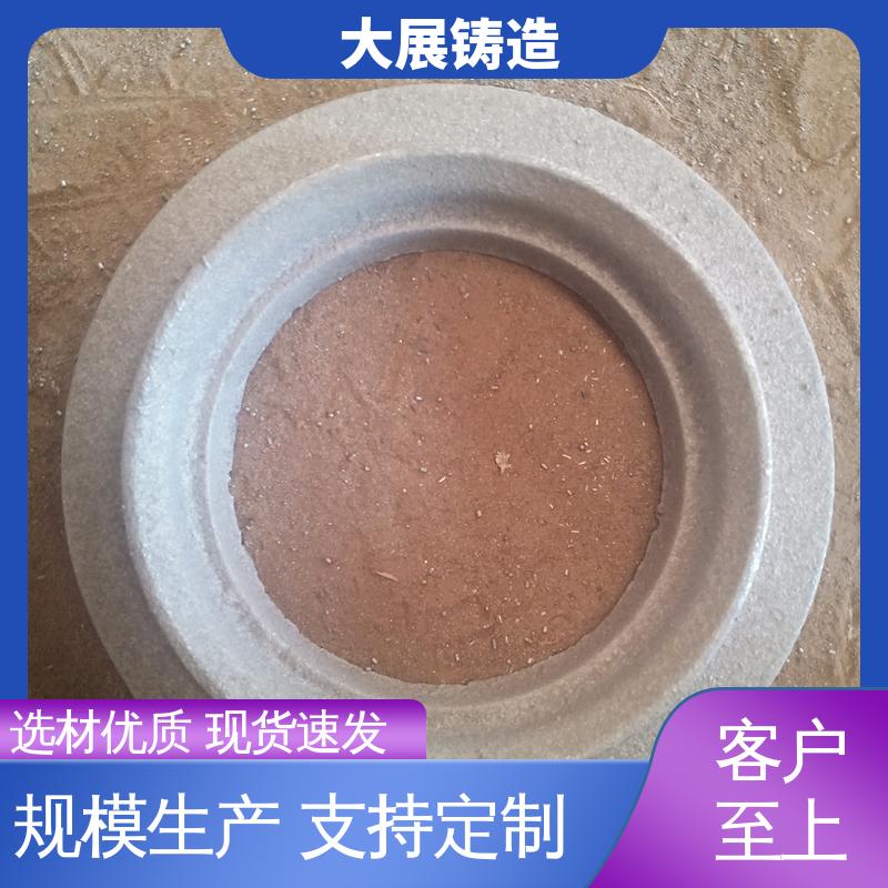 方滑块 数控加工 灰铁铸造件 机械壳体 大展供应