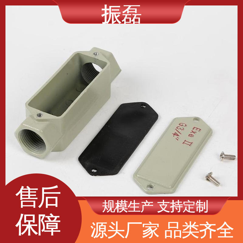 不锈钢穿线盒 稳定性好 三四角通 防尘防爆 振磊