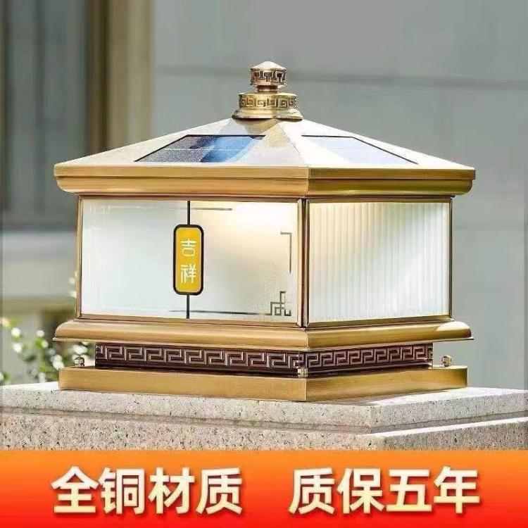 太阳能柱头灯LED户外防水庭院别墅墙头围墙大门灯大气家用门柱灯