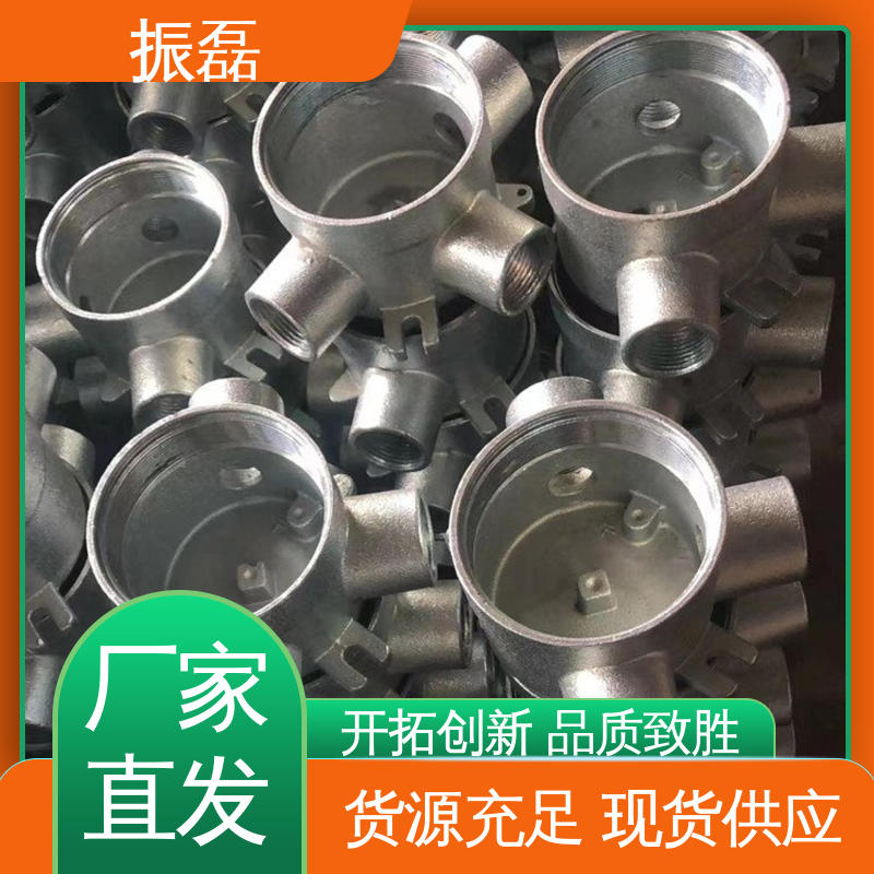 防爆接线盒厂家 吊盖通 直角吊防护等级 BHC AC 振磊