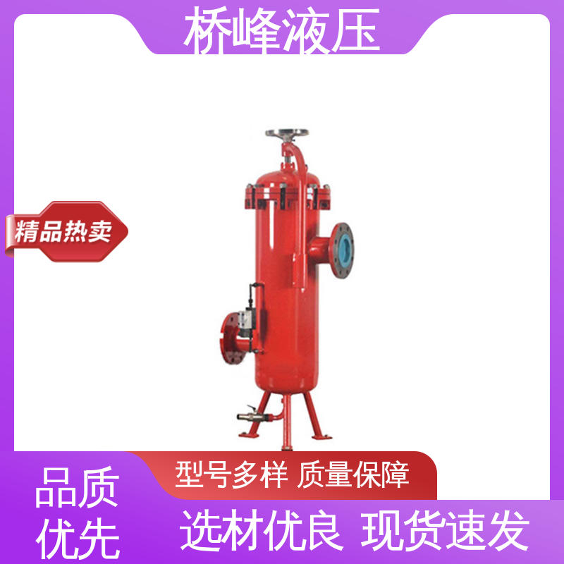双筒回油过滤器设备 精工制造 品质安心 桥峰液压