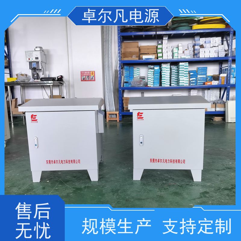  供应575V525V变380V变压器 源头工厂供应 全铜线 卓尔凡电源