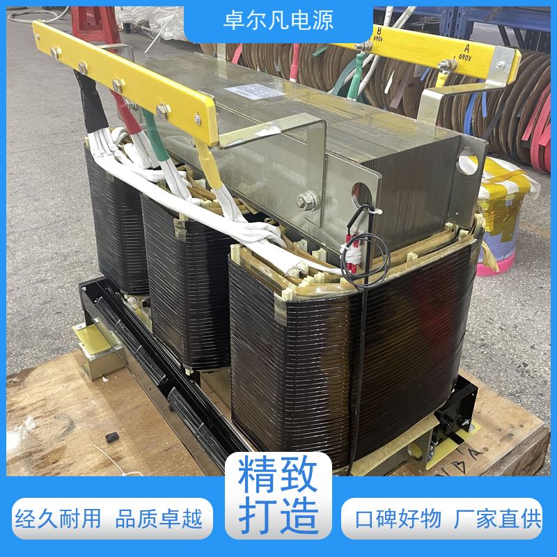 欧盟CE认证南德TUV认证隔离变压器400V变220V380V 效率高 卓尔凡