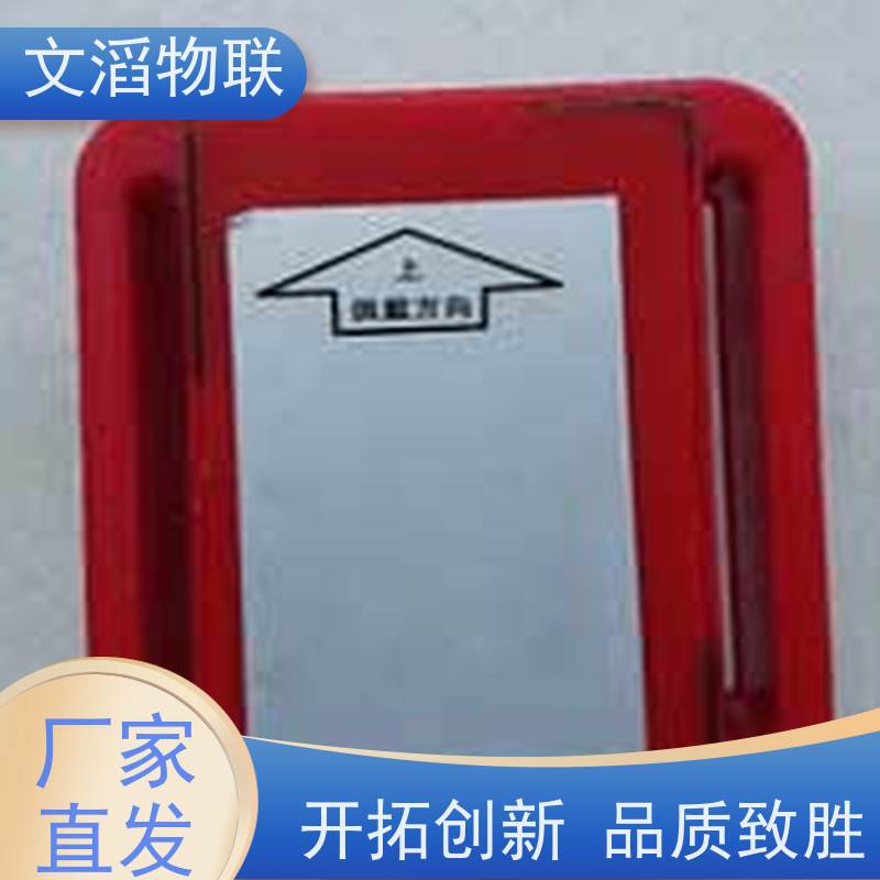 文滔物联 马B超 宠物发情监测GPS定位计步器 生产厂家 