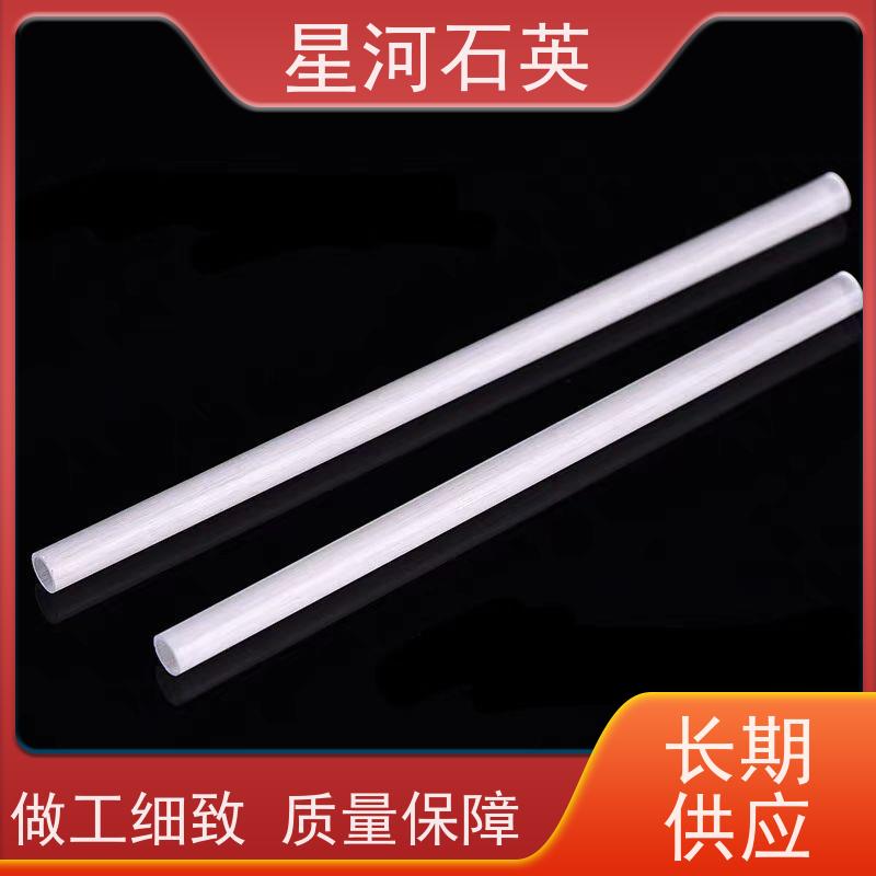 供应 微波炉玻璃管 稳定性好 支持发货 可来图定制 款式多 星河